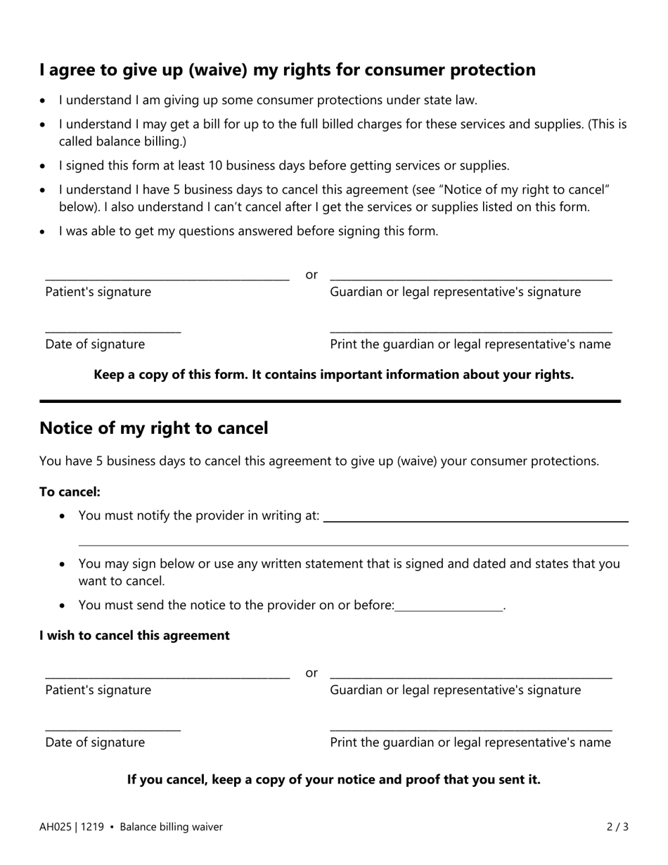 Form AH025 Balance Billing Waiver - Texas, Page 3