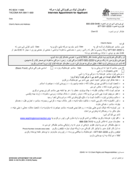 Document preview: DSHS Form 00-394 Interview Appointment for Applicant - (Dshs 14-105) Emergencies - Washington (Pashto)