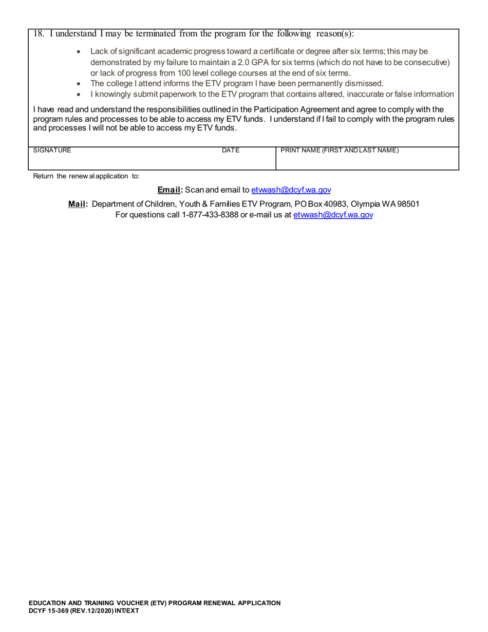 DCYF Form 15-369 Education and Training Voucher (Etv) Program Renewal Application - Washington, Page 3
