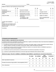 Formulario 8584-S Valoracion Integral De Enfermeria - Texas (Spanish), Page 11