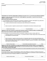 Formulario 8584-S Valoracion Integral De Enfermeria - Texas (Spanish), Page 13