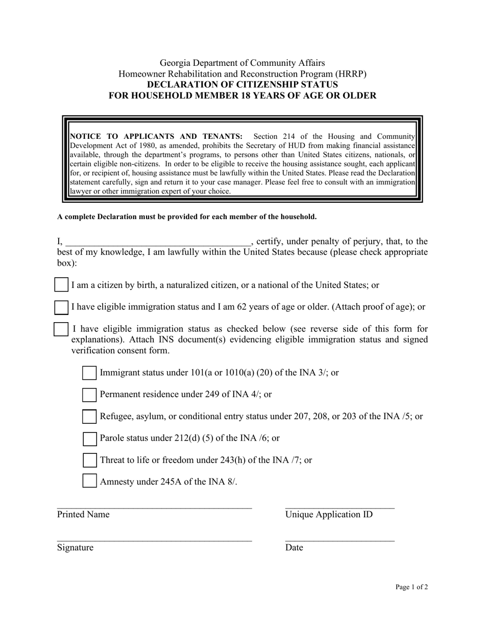Declaration of Citizenship Status for Household Member 18 Years of Age or Older - Georgia (United States), Page 1
