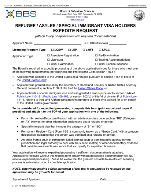 Form 37M-473 Refugee/Asylee/Special Immigrant Visa Holders Expedite Request - California