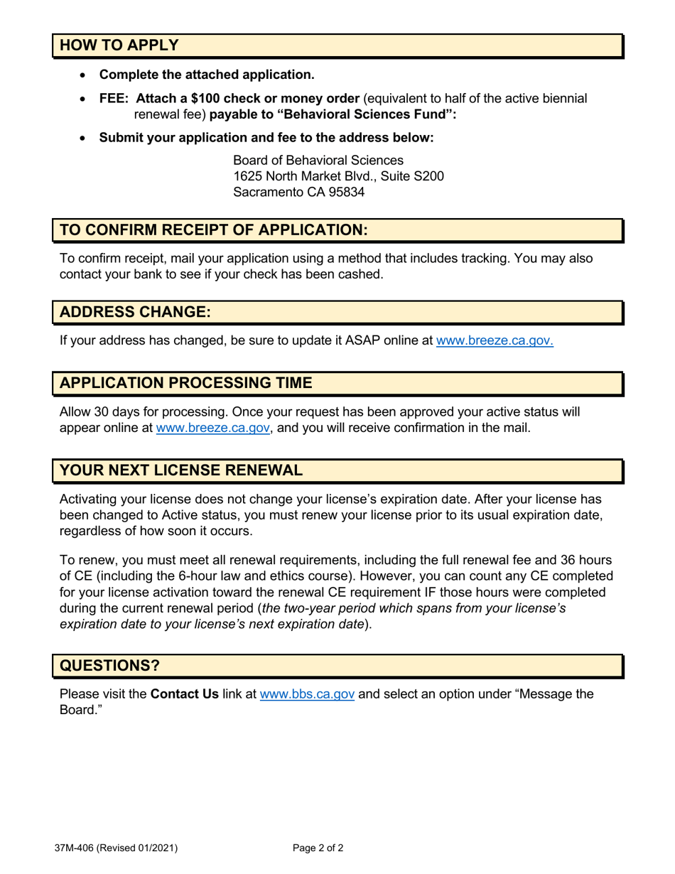 Form 37M-406 Application for Inactive to Active License Status Change - California, Page 2