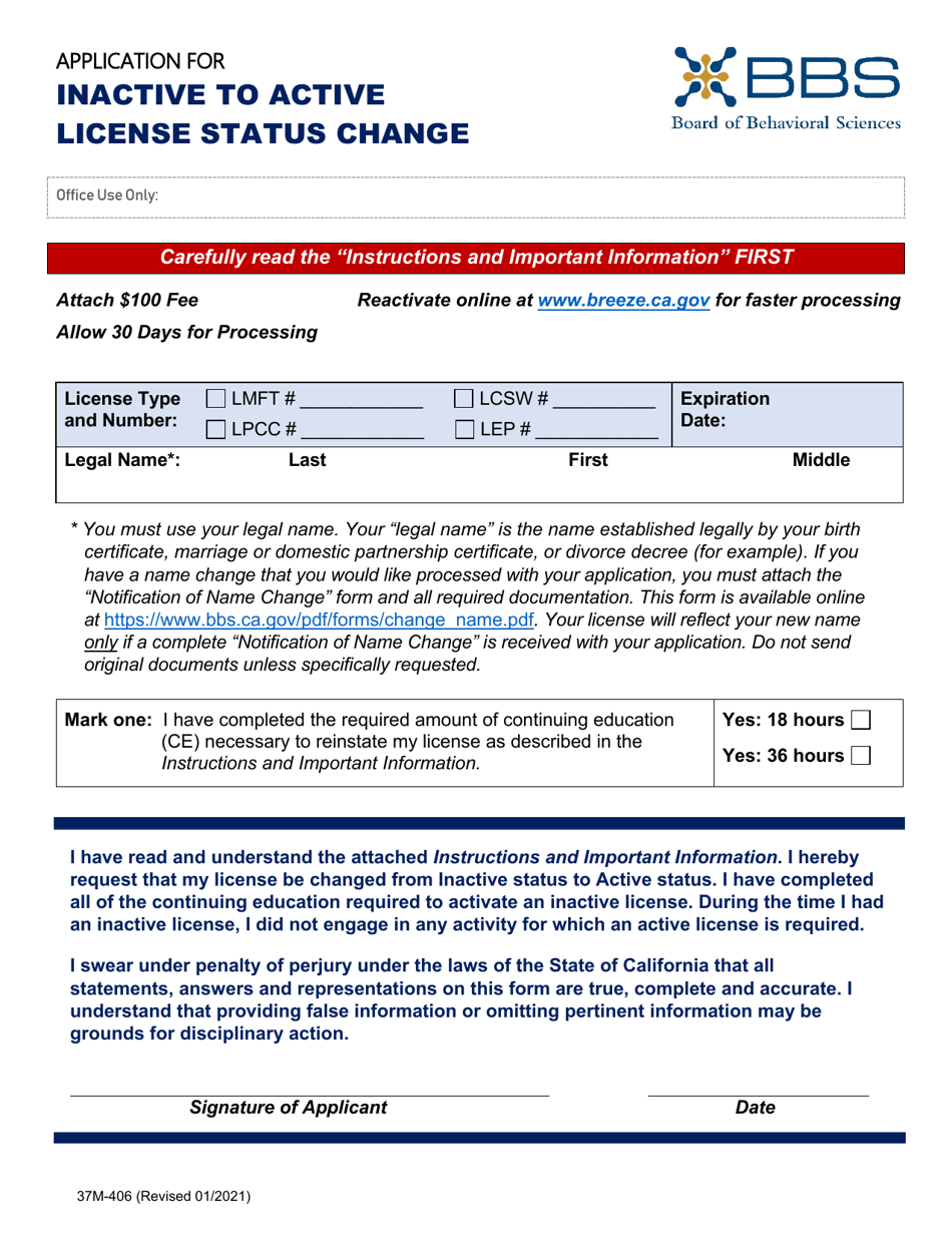 Form 37M-406 Application for Inactive to Active License Status Change - California, Page 3