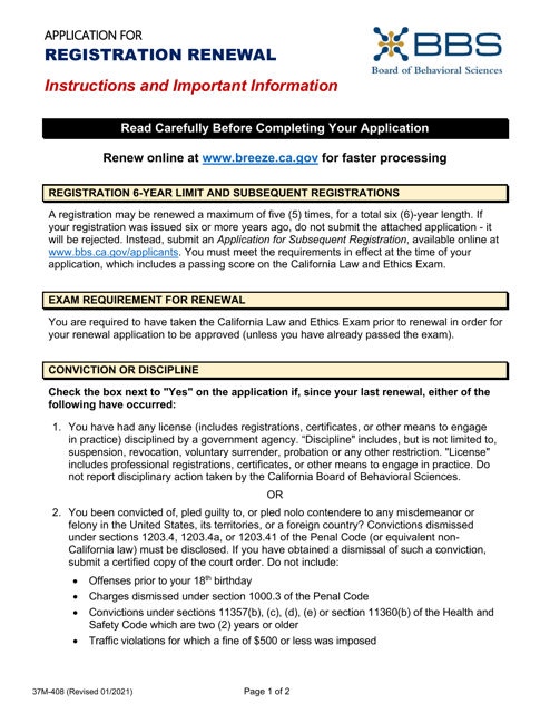 Form 37M-408 Application for Registration Renewal - California