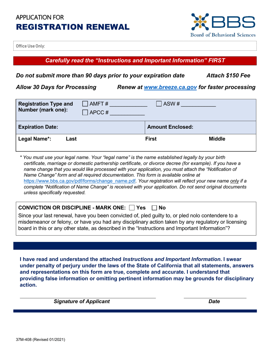 Form 37M-408 Application for Registration Renewal - California, Page 3