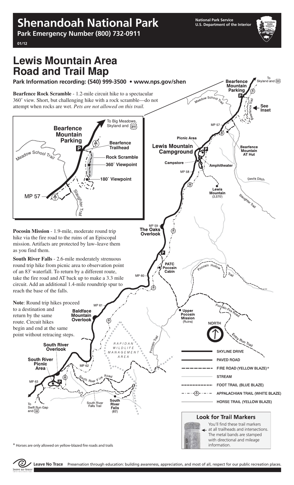 Lewis Mountain Area Road and Trail Map - Shenandoah National Park, Page 1