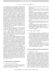 Alzheimer&#039;s Association Recommendations for Operationalizing the Detection of Cognitive Impairment During the Medicare Annual Wellness Visit in a Primary Care Setting, Page 2
