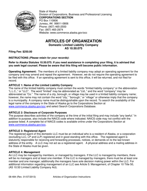 Form 08-484 Articles of Organization - Domestic Limited Liability Company - Alaska