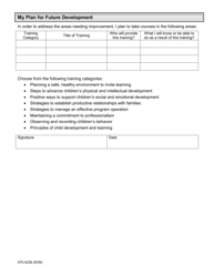 Form 470-4236 Professional Development Plan - Iowa, Page 2