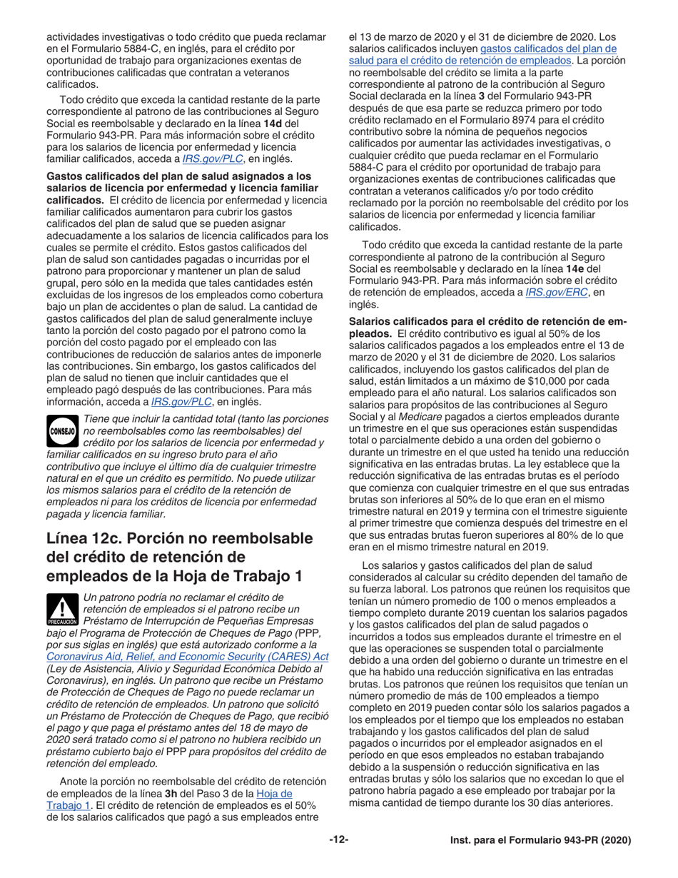 Instrucciones para IRS Formulario 943-PR Planilla Para La Declaracion Anual De La Contribucion Federal Del Patrono De Empleados Agricolas (Puerto Rican Spanish), Page 12