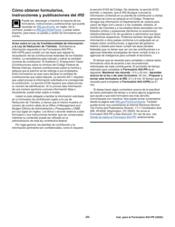 Instrucciones para IRS Formulario 943-PR Planilla Para La Declaracion Anual De La Contribucion Federal Del Patrono De Empleados Agricolas (Puerto Rican Spanish), Page 20
