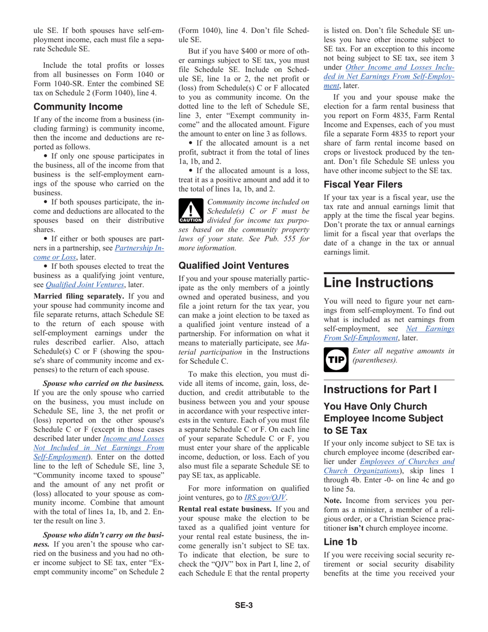Instructions for IRS Form 1040 Schedule SE Self-employment Tax, Page 3