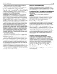 IRS Formulario 4868(SP) Solicitud De Prorroga Automatica Para Presentar La Declaracion Del Impuesto Sobre El Ingreso Personal De Los Estados Unidos (Spanish), Page 2