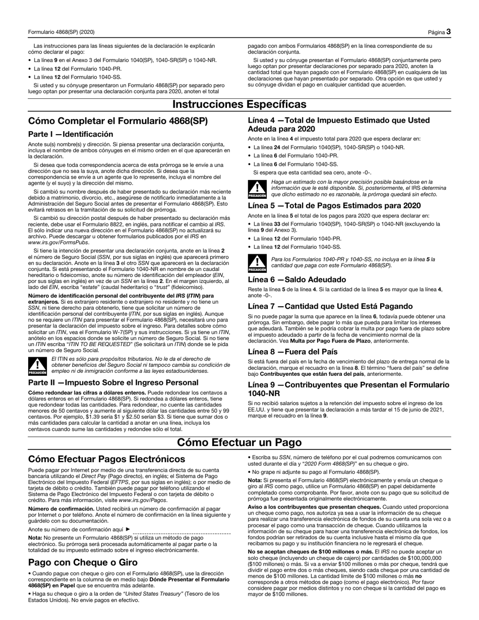 IRS Formulario 4868(SP) Solicitud De Prorroga Automatica Para Presentar La Declaracion Del Impuesto Sobre El Ingreso Personal De Los Estados Unidos (Spanish), Page 3