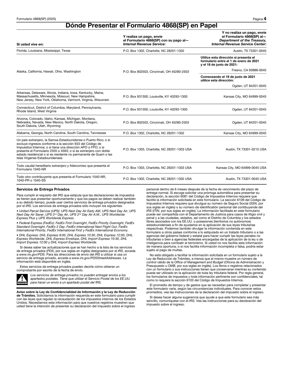 IRS Formulario 4868(SP) Solicitud De Prorroga Automatica Para Presentar La Declaracion Del Impuesto Sobre El Ingreso Personal De Los Estados Unidos (Spanish), Page 4