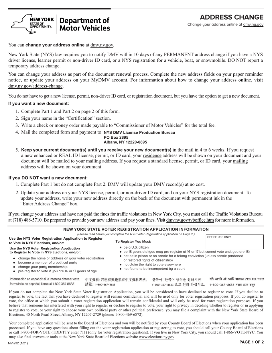 Form MV-232 Address Change - New York, Page 1