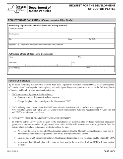 Form MV-415 Request for the Development of Custom Plates - New York