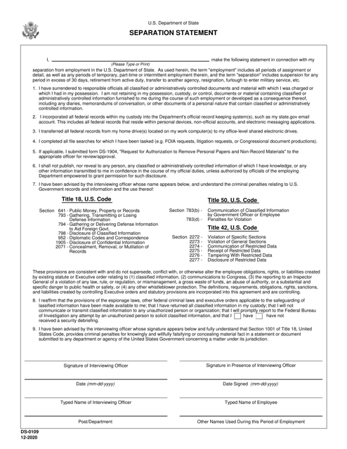 Form DS-0109 Separation Statement