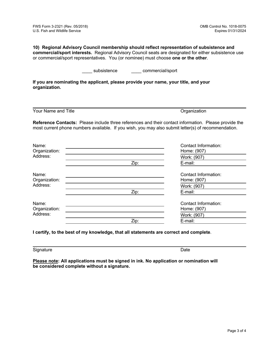 FWS Form 3-2321 Regional Council Membership Application / Nomination, Page 3