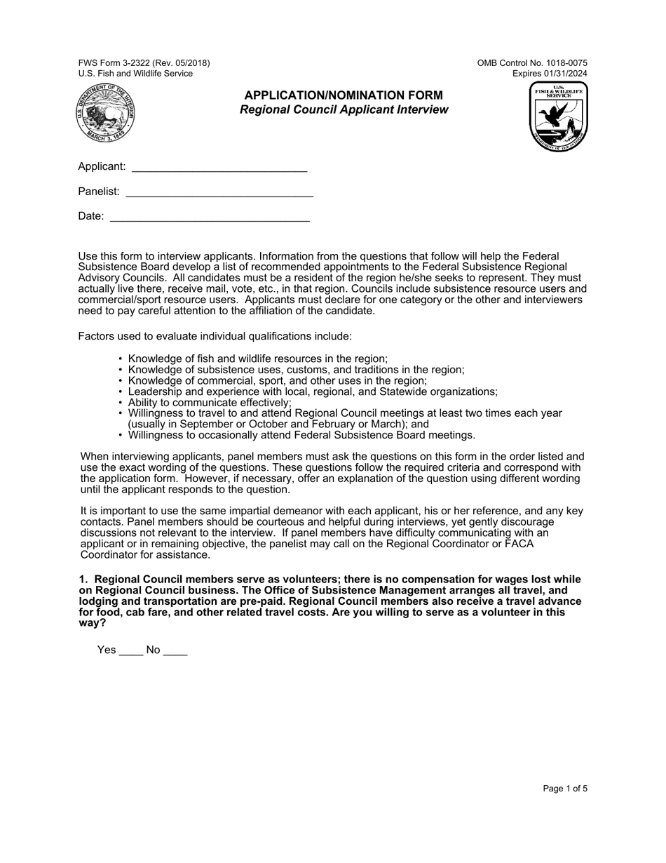FWS Form 3-2322 Regional Council Candidate Interview, Page 1