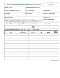 FWS Form 3-2378 Federal Subsistence Designated Fishing Application