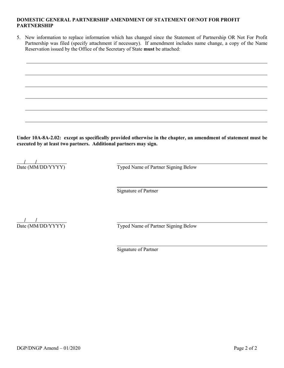 Domestic General Partnership (Gp) Amendment of: Statement of Partnership / Statement of Not for Profit Partnership - Alabama, Page 2