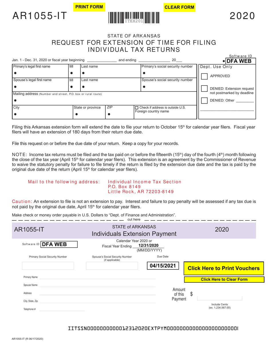 Form AR1055-IT Request for Extension of Time for Filing Individual Tax Returns - Arkansas, Page 1