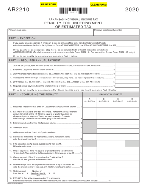 Form AR2210 Penalty for Underpayment of Estimated Tax - Arkansas, 2020