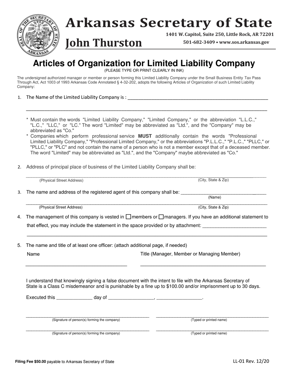Form LL-01 Articles of Organization for Limited Liability Company - Arkansas, Page 1