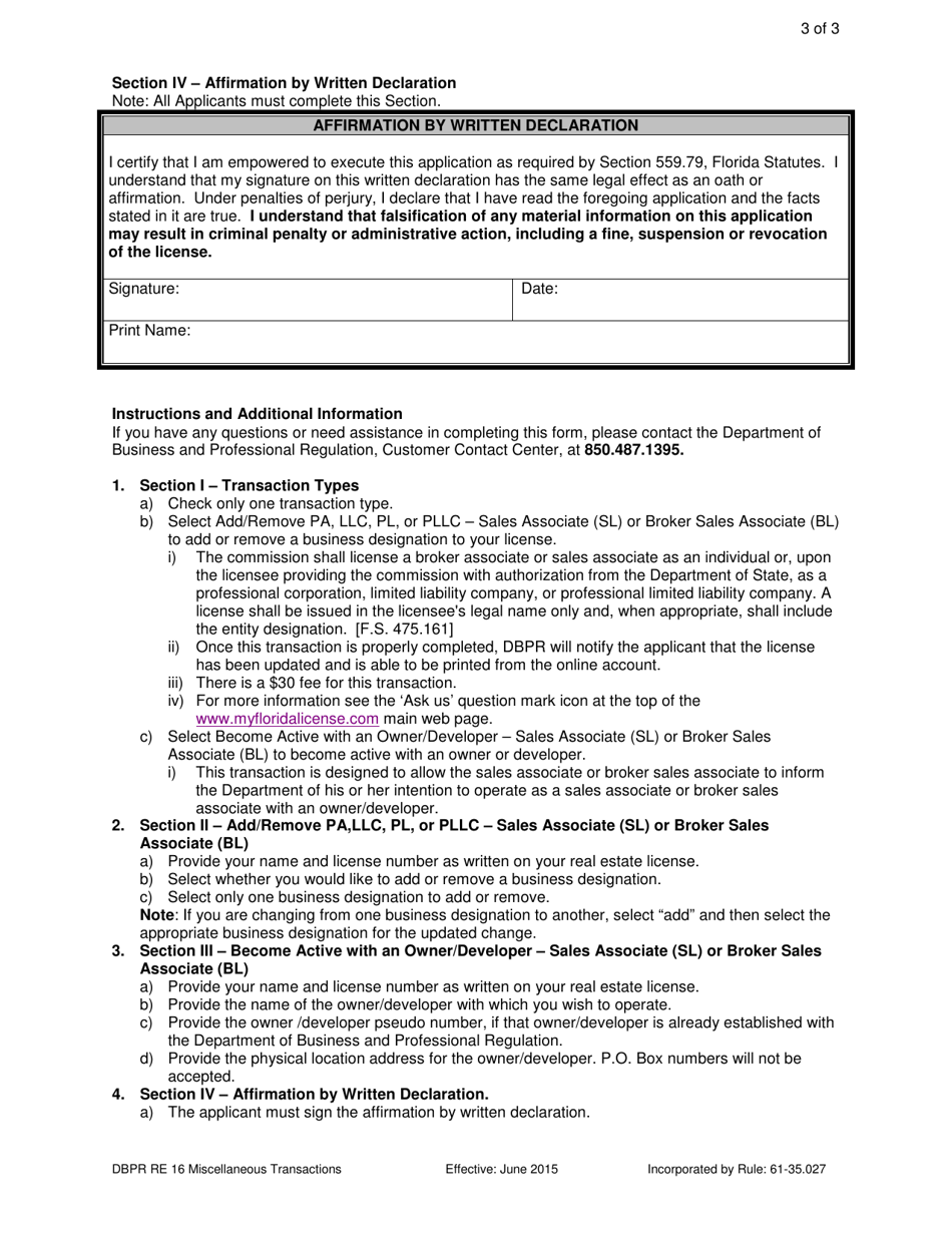 Form DBPR RE16 Fill Out Sign Online And Download Printable PDF form-dbpr-re16-fill-out-sign-online-and-download-printable-pdf