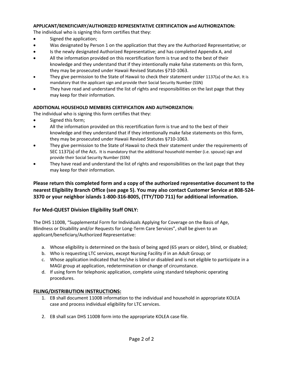 Instructions for Form DHS1100B Supplemental Form for Individuals Applying for Coverage on the Basis of Age, Blindness or Disability and / or Requests for Long-Term Care Services - Hawaii, Page 2