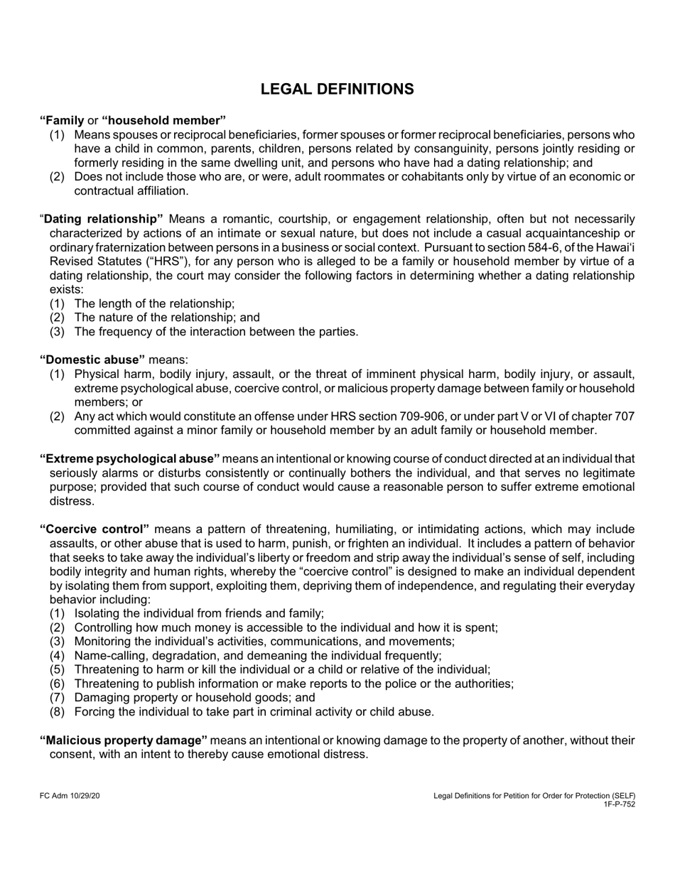Form 1F-P-752 Petition for an Order for Protection - Hawaii, Page 8