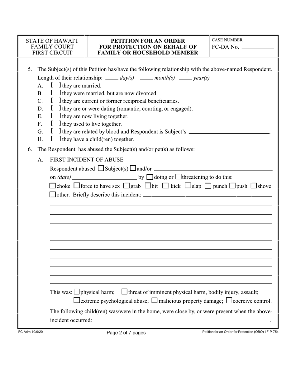 Form 1F-P-754 Petition for an Order for Protection on Behalf of a Family or Household Members - Hawaii, Page 2