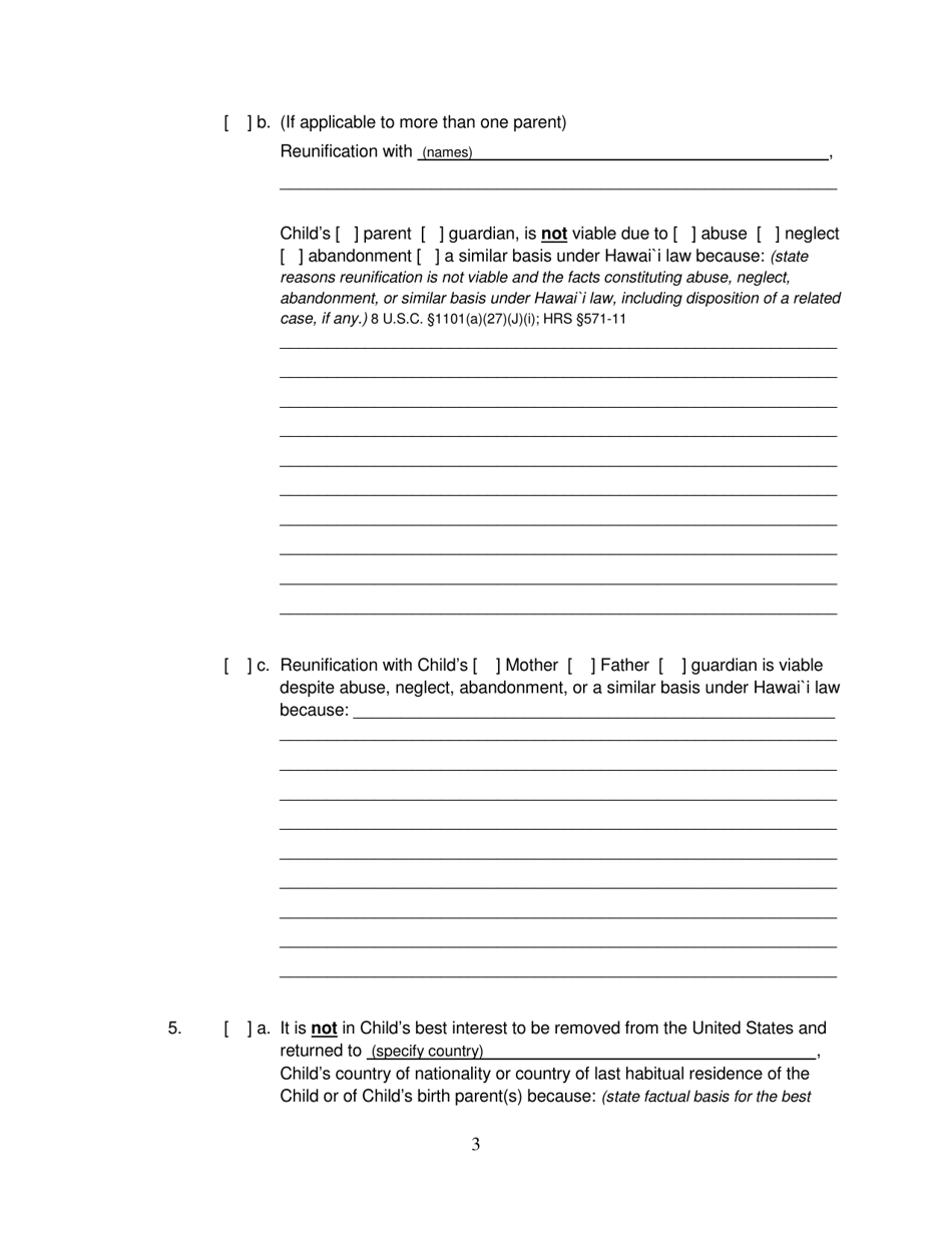 Form 2F-P-564 Order Granting / Denying Confidential Request for Special Immigration Juvenile Factual Findings - Hawaii, Page 3