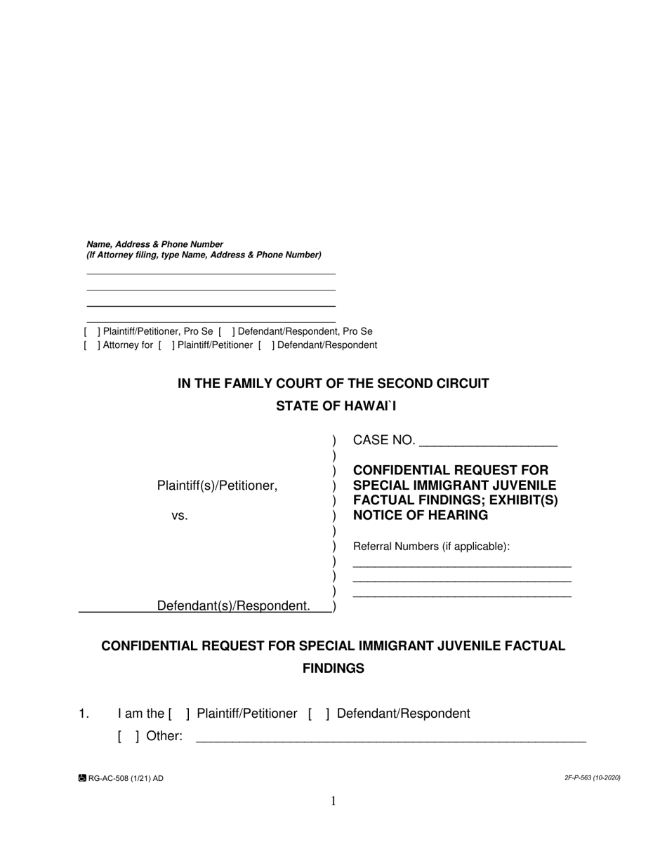 Form 2F-P-563 Confidential Request for Special Immigration Juvenile Factual Findings - Hawaii, Page 1
