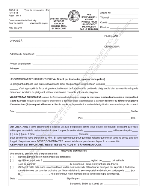 Form AOC-215 Eviction Notice: Notice of Eviction Hearing Trial by Court - Kentucky (French)