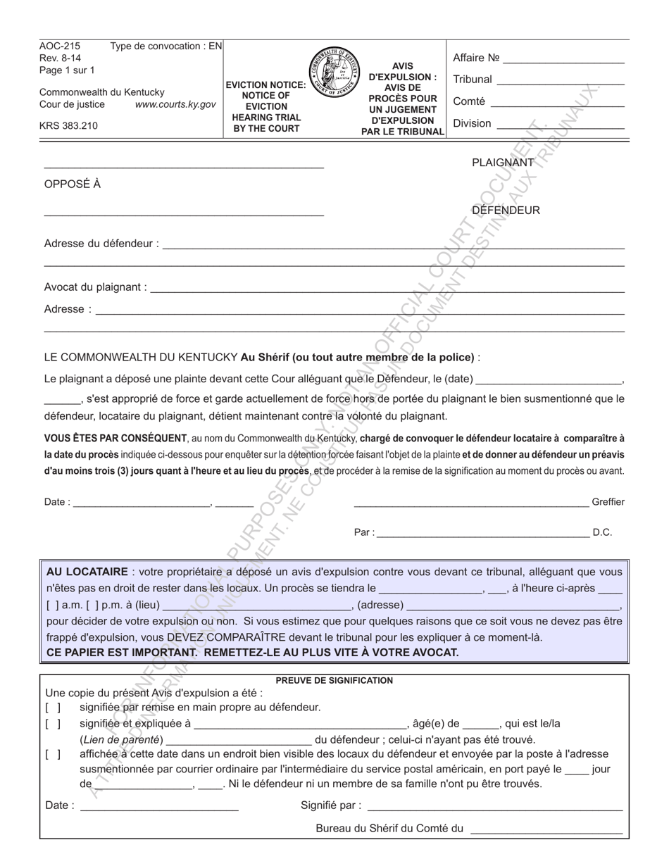 Form AOC-215 Eviction Notice: Notice of Eviction Hearing Trial by Court - Kentucky (French), Page 1