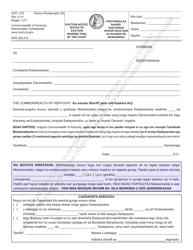 Document preview: Form AOC-215 Eviction Notice: Notice of Eviction Hearing Trial by Court - Kentucky (Somali)