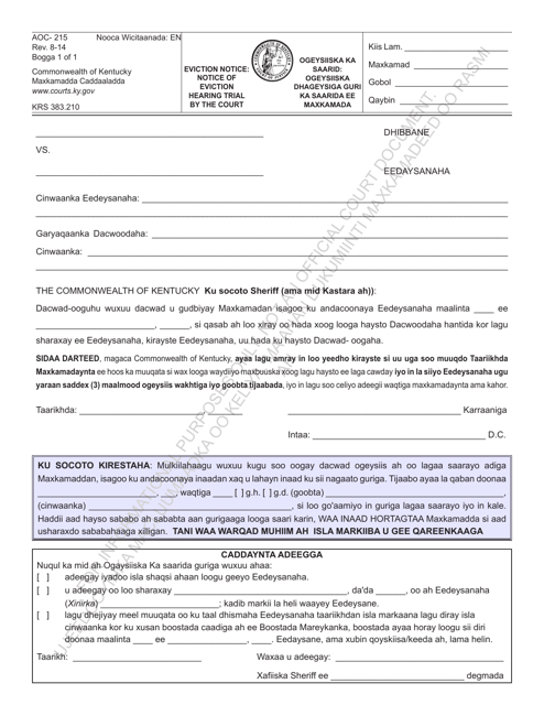 Form AOC-215 Eviction Notice: Notice of Eviction Hearing Trial by Court - Kentucky (Somali)