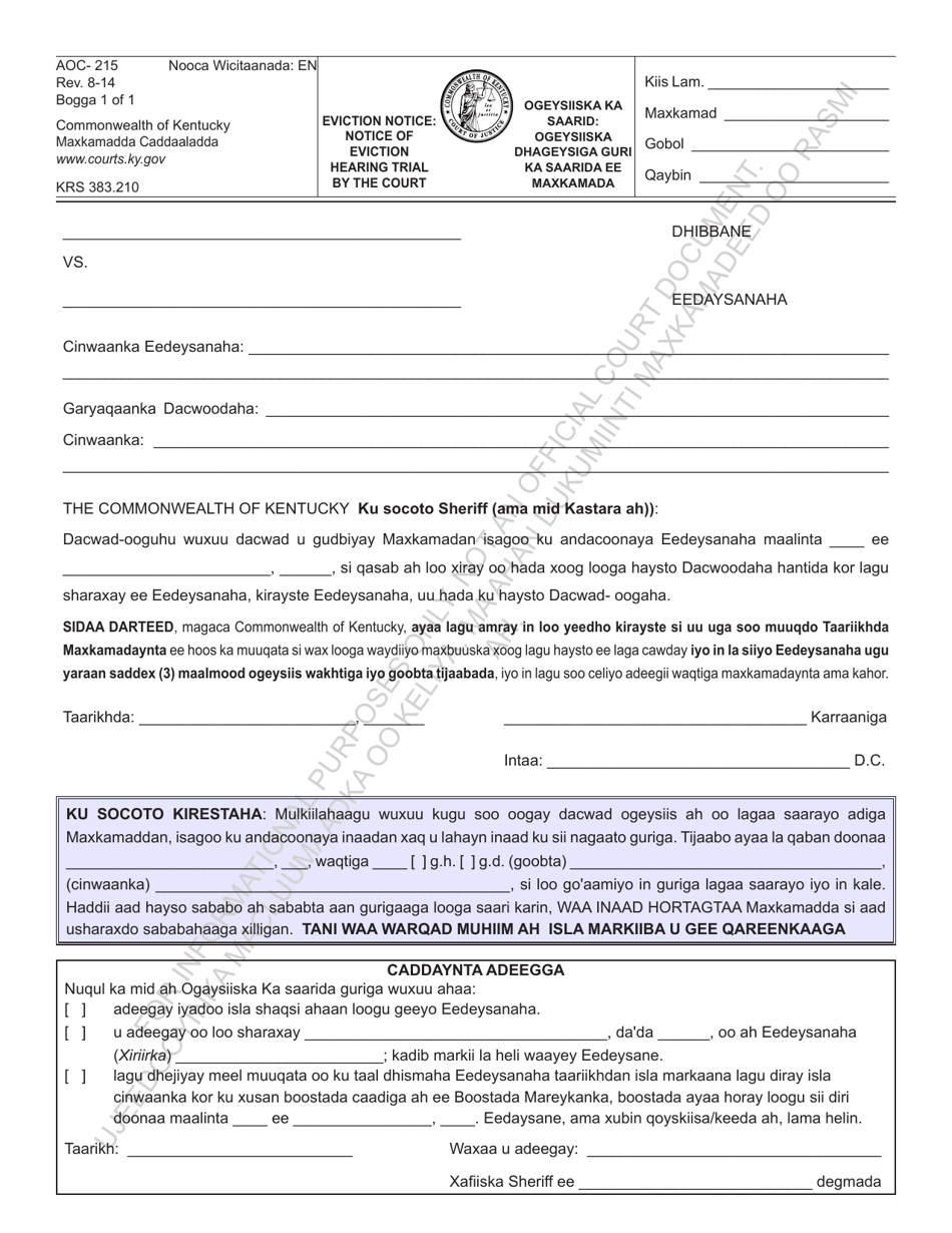 form aoc 215 download printable pdf or fill online eviction notice