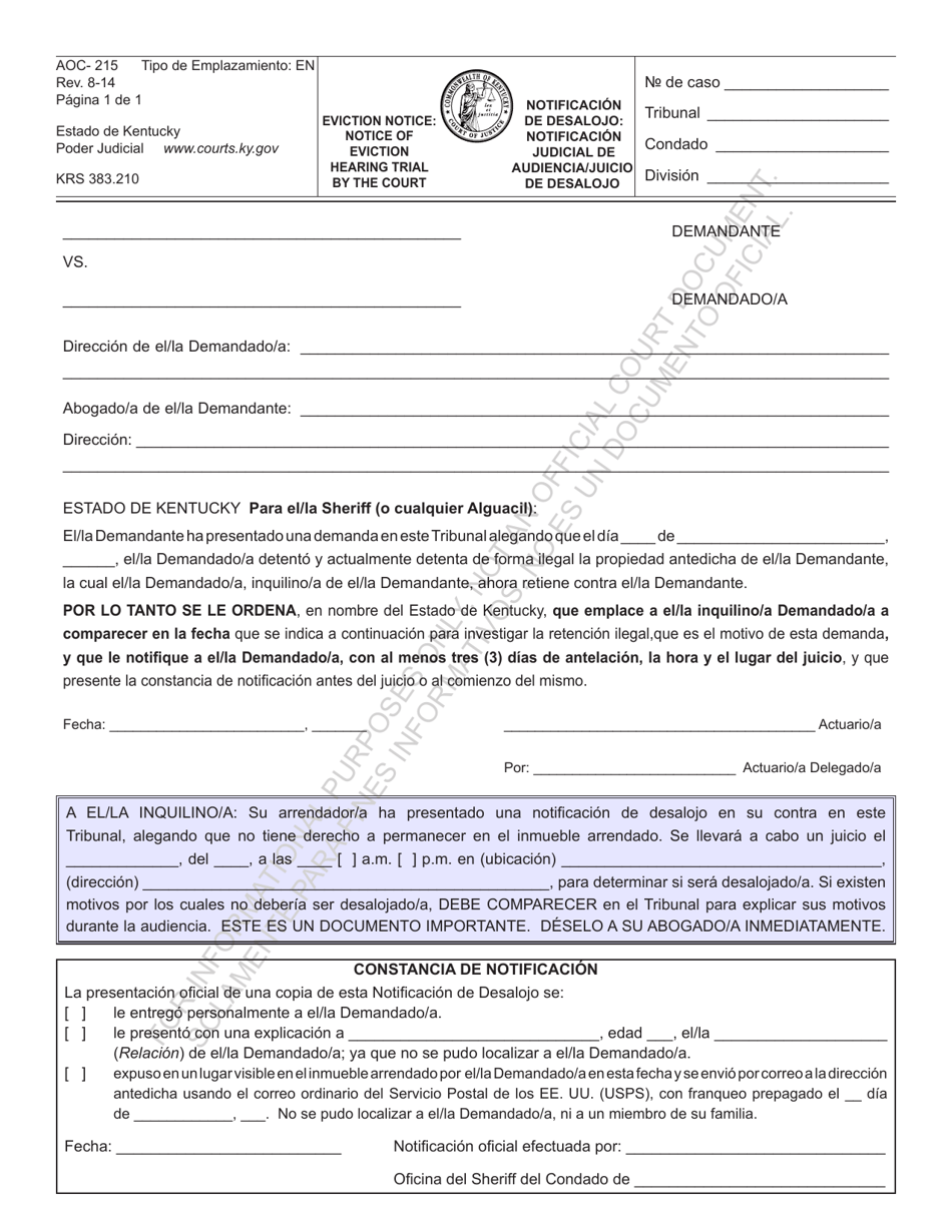 Formulario AOC-215 Notificacion De Desalojo: Notificacion Judicial De Audiencia / Juicio De Desalojo - Kentucky (Spanish), Page 1