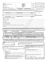Document preview: Formulario AOC-275 Emplazamiento Para Orden De Proteccion - Kentucky (Spanish)