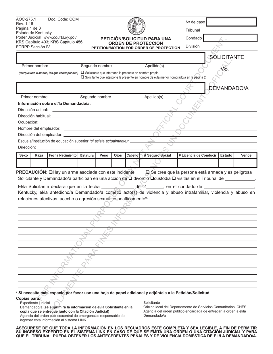 Formulario AOC-275.1 Peticion / Solicitud Para Una Orden De Proteccion - Kentucky (Spanish), Page 1