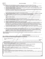 Formulario AOC-275.1 Peticion/Solicitud Para Una Orden De Proteccion - Kentucky (Spanish), Page 4