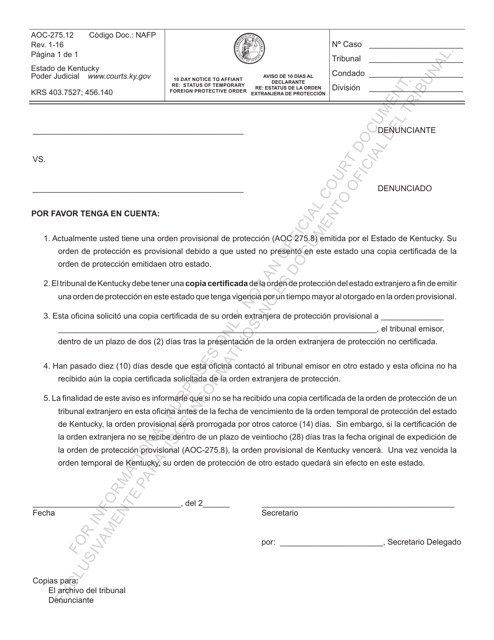 Form AOC-275.12  Printable Pdf