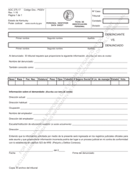 Document preview: Formulario AOC-275.17 Ficha De Identificacion Personal - Kentucky (Spanish)