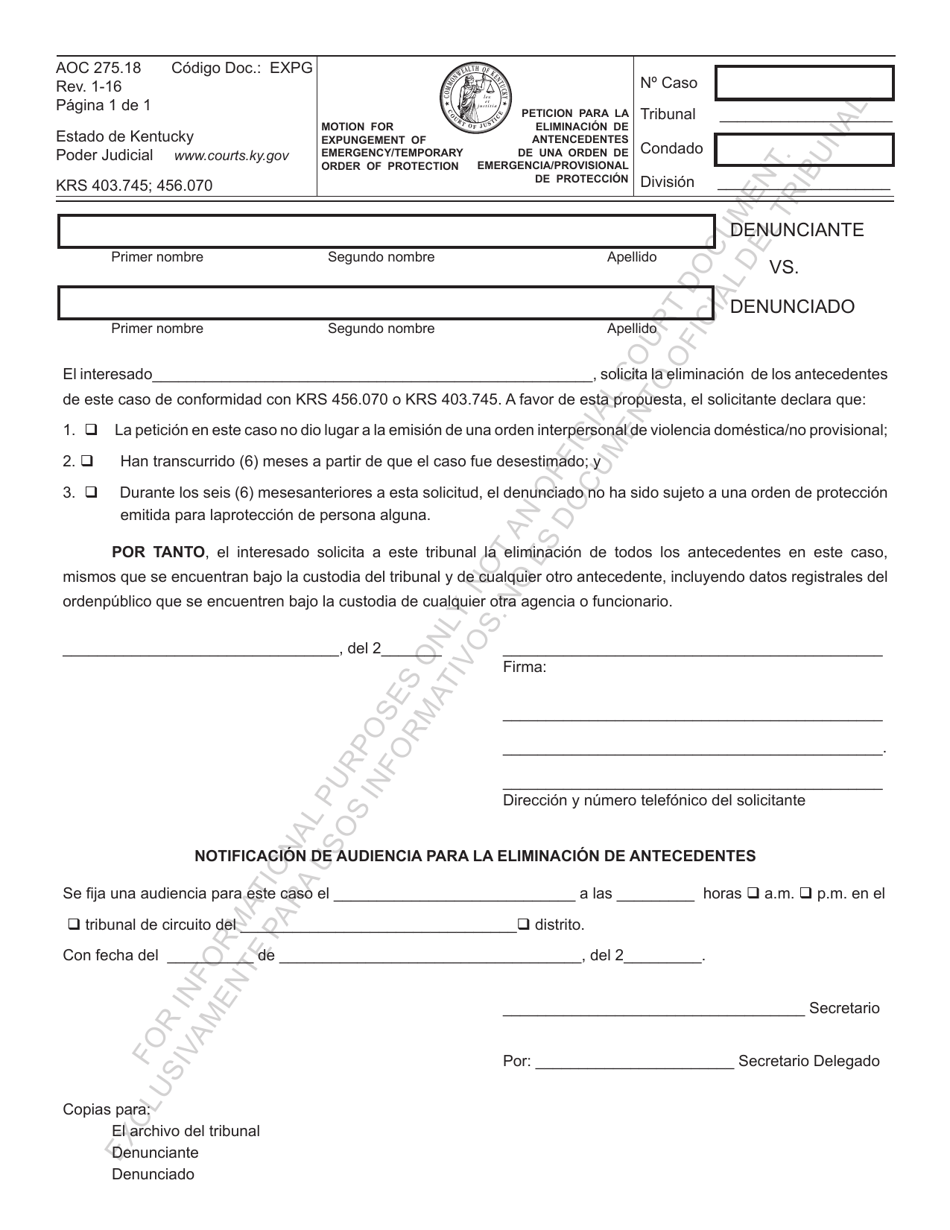 Formulario AOC-275.18 Peticion Para La Eliminacion De Antencedentes De Una Orden De Emergencia / Provisional De Proteccion - Kentucky (Spanish), Page 1
