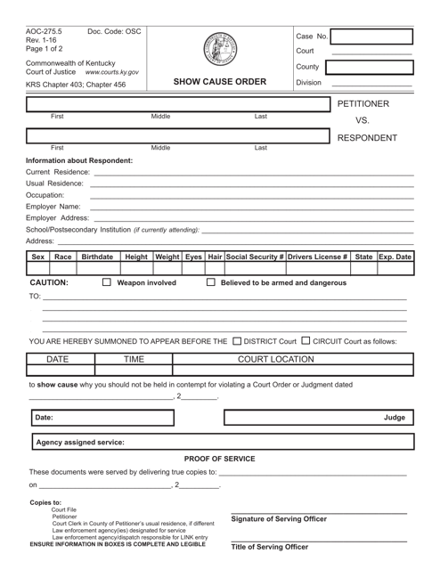 Form AOC-275.5  Printable Pdf
